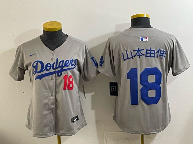 Youth 2025 Los Angeles Dodgers #18 Yamamoto Grey Game Nike MLB Jersey style 001